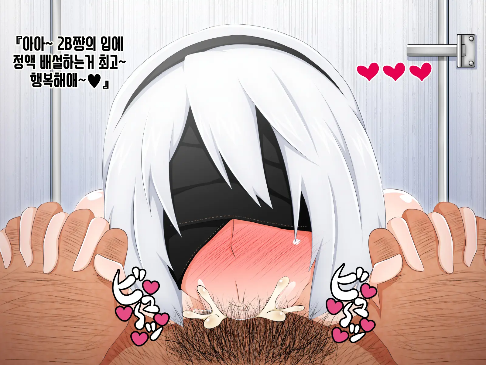 Tokku Ni Sennou Saimin Zumi! ~Netorare Haramase Heroines~